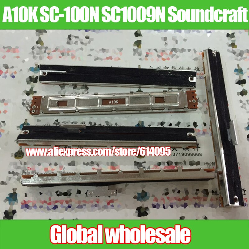 1 pcs 페이더 단일 관절 스트레이트 슬라이드 포텐쇼미터 A10K SC-100N SC1009N Soundcraft 라이브 믹서 핸들 8 T